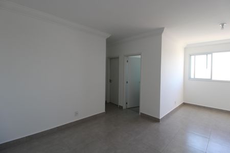 Apartamento para alugar com 67m², 2 quartos e 1 vagaSala