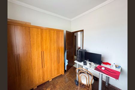 Apartamento à venda com 95m², 3 quartos e 1 vagaQuarto 1
