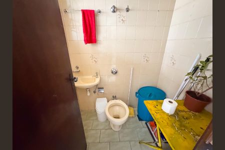 Apartamento à venda com 95m², 3 quartos e 1 vagaBanheiro de Serviço