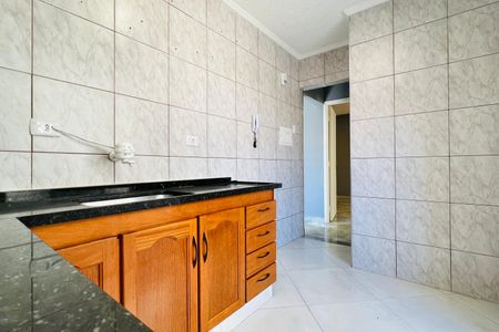 Apartamento à venda com 48m², 1 quarto e 1 vagaCozinha e Área de Serviço