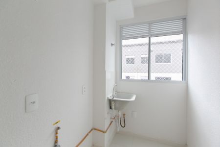 Apartamento para alugar com 43m², 2 quartos e 1 vaga Apartamento para alugar com 43m², 2 quartos e 1 vagaÁrea de Serviço