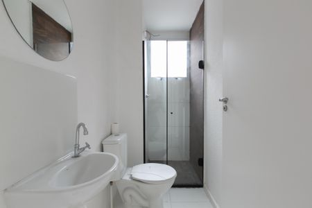 Apartamento para alugar com 43m², 2 quartos e 1 vagaBanheiro