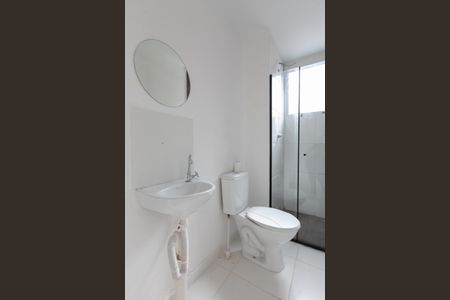 Apartamento para alugar com 43m², 2 quartos e 1 vaga Apartamento para alugar com 43m², 2 quartos e 1 vagaBanheiro