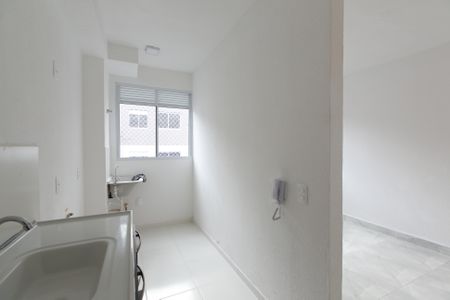 Apartamento para alugar com 43m², 2 quartos e 1 vaga Apartamento para alugar com 43m², 2 quartos e 1 vagaCozinha