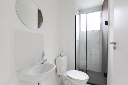 Apartamento para alugar com 43m², 2 quartos e 1 vaga Apartamento para alugar com 43m², 2 quartos e 1 vagaBanheiro