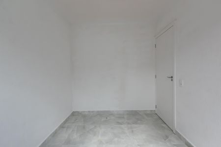 Apartamento para alugar com 43m², 2 quartos e 1 vaga Apartamento para alugar com 43m², 2 quartos e 1 vagaQuarto 1