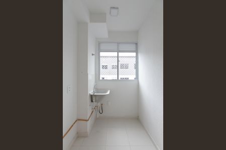 Apartamento para alugar com 43m², 2 quartos e 1 vagaÁrea de Serviço