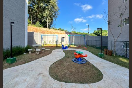 Apartamento para alugar com 43m², 2 quartos e 1 vagaÁrea comum