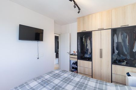 Apartamento à venda com 70m², 2 quartos e 2 vagasSuíte