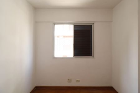 Apartamento à venda com 67m², 2 quartos e 2 vagasQuarto 2