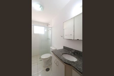 Apartamento à venda com 67m², 2 quartos e 2 vagasBanheiro