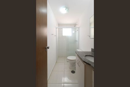 Apartamento à venda com 67m², 2 quartos e 2 vagasBanheiro