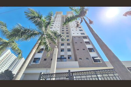 Apartamento à venda com 67m², 2 quartos e 1 vagaFachada