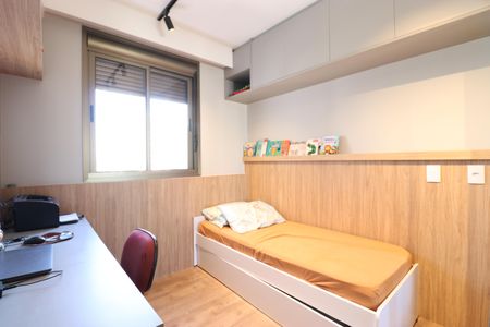 Apartamento à venda com 67m², 2 quartos e 1 vagaQuarto