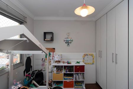 Apartamento à venda com 130m², 3 quartos e 1 vaga Apartamento à venda com 130m², 3 quartos e 1 vagaQuarto 2