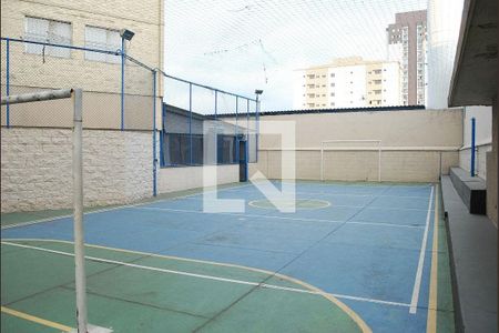 Apartamento à venda com 130m², 3 quartos e 1 vaga Apartamento à venda com 130m², 3 quartos e 1 vagaQuadra