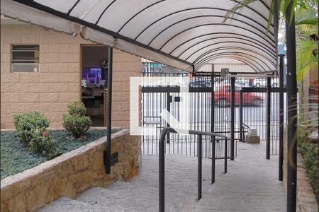 Apartamento à venda com 130m², 3 quartos e 1 vaga Apartamento à venda com 130m², 3 quartos e 1 vagaPortaria