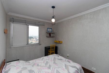 Apartamento à venda com 130m², 3 quartos e 1 vaga Apartamento à venda com 130m², 3 quartos e 1 vagaSuíte