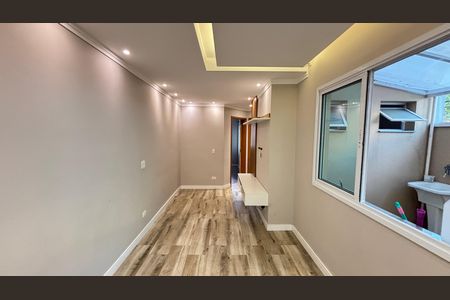 Apartamento à venda com 55m², 2 quartos e 1 vaga Apartamento à venda com 55m², 2 quartos e 1 vagaSala - Sala de Jantar