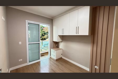 Apartamento à venda com 55m², 2 quartos e 1 vaga Apartamento à venda com 55m², 2 quartos e 1 vagaSuíte