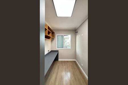 Apartamento à venda com 55m², 2 quartos e 1 vaga Apartamento à venda com 55m², 2 quartos e 1 vagaBanheiro