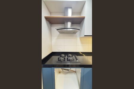 Apartamento à venda com 55m², 2 quartos e 1 vaga Apartamento à venda com 55m², 2 quartos e 1 vagaCozinha