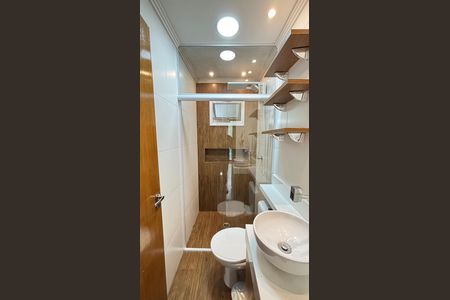 Apartamento à venda com 55m², 2 quartos e 1 vaga Apartamento à venda com 55m², 2 quartos e 1 vagaBanheiro da Suíte