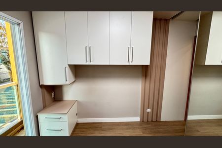 Apartamento à venda com 55m², 2 quartos e 1 vaga Apartamento à venda com 55m², 2 quartos e 1 vagaSuíte