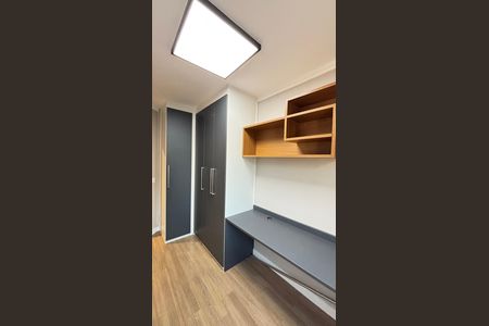Apartamento à venda com 55m², 2 quartos e 1 vaga Apartamento à venda com 55m², 2 quartos e 1 vagaQuarto