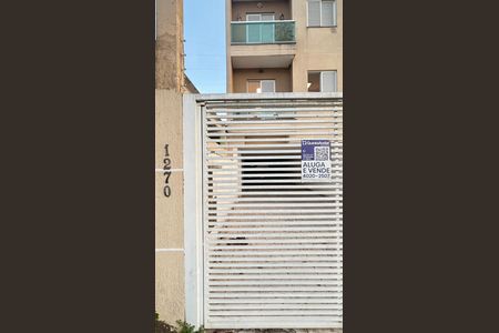 Apartamento à venda com 55m², 2 quartos e 1 vaga Apartamento à venda com 55m², 2 quartos e 1 vagaFachada