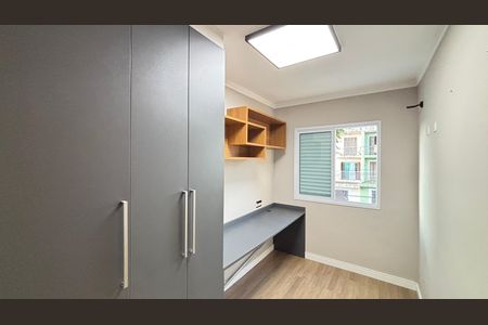 Apartamento à venda com 55m², 2 quartos e 1 vaga Apartamento à venda com 55m², 2 quartos e 1 vagaQuarto