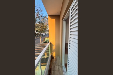 Apartamento à venda com 55m², 2 quartos e 1 vaga Apartamento à venda com 55m², 2 quartos e 1 vagaVaranda da Suíte