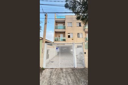 Apartamento à venda com 55m², 2 quartos e 1 vaga Apartamento à venda com 55m², 2 quartos e 1 vagaFachada