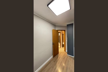 Apartamento à venda com 55m², 2 quartos e 1 vaga Apartamento à venda com 55m², 2 quartos e 1 vagaQuarto