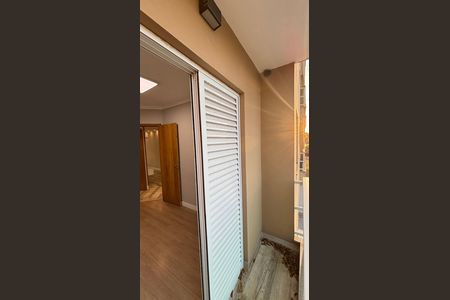 Apartamento à venda com 55m², 2 quartos e 1 vaga Apartamento à venda com 55m², 2 quartos e 1 vagaVaranda da Suíte
