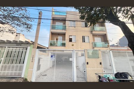 Apartamento à venda com 55m², 2 quartos e 1 vaga Apartamento à venda com 55m², 2 quartos e 1 vagaFachada