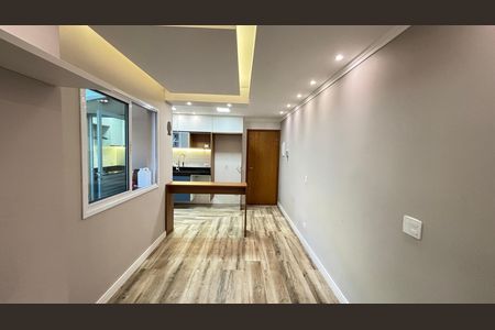 Apartamento à venda com 55m², 2 quartos e 1 vaga Apartamento à venda com 55m², 2 quartos e 1 vagaSala - Sala de Jantar