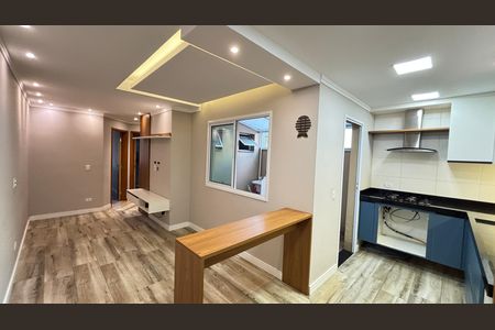 Apartamento à venda com 55m², 2 quartos e 1 vaga Apartamento à venda com 55m², 2 quartos e 1 vagaSala - Sala de Jantar