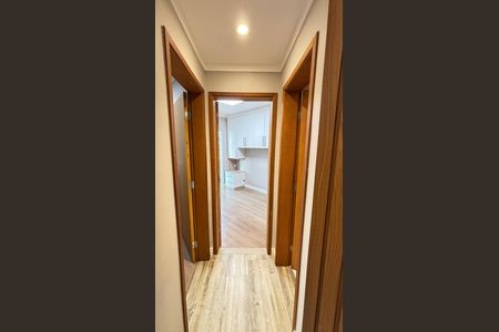 Apartamento à venda com 55m², 2 quartos e 1 vaga Apartamento à venda com 55m², 2 quartos e 1 vagaSala - Sala de Jantar