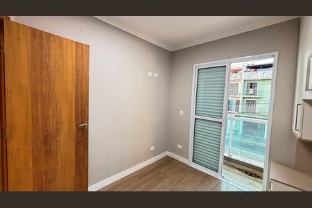Apartamento à venda com 55m², 2 quartos e 1 vaga Apartamento à venda com 55m², 2 quartos e 1 vagaSuíte