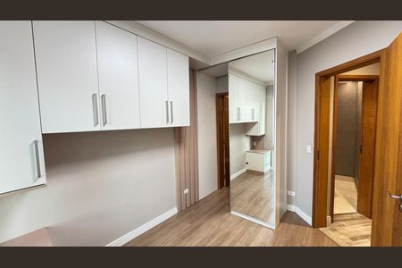 Apartamento à venda com 55m², 2 quartos e 1 vaga Apartamento à venda com 55m², 2 quartos e 1 vagaSuíte