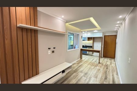 Apartamento à venda com 55m², 2 quartos e 1 vaga Apartamento à venda com 55m², 2 quartos e 1 vagaSala - Sala de Jantar