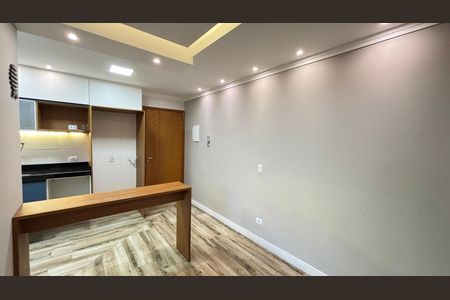 Apartamento à venda com 55m², 2 quartos e 1 vaga Apartamento à venda com 55m², 2 quartos e 1 vagaSala - Sala de Jantar