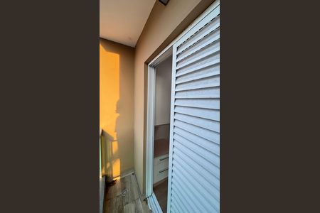 Apartamento à venda com 55m², 2 quartos e 1 vaga Apartamento à venda com 55m², 2 quartos e 1 vagaVaranda da Suíte