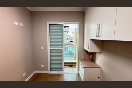 Apartamento à venda com 55m², 2 quartos e 1 vaga Apartamento à venda com 55m², 2 quartos e 1 vagaSuíte