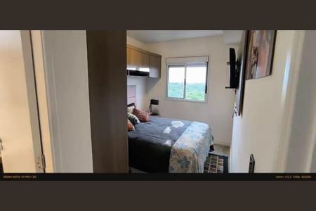 Apartamento à venda com 53m², 2 quartos e 1 vagaFoto 15