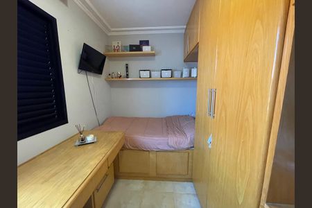 Casa à venda com 204m², 3 quartos e 2 vagasQuarto