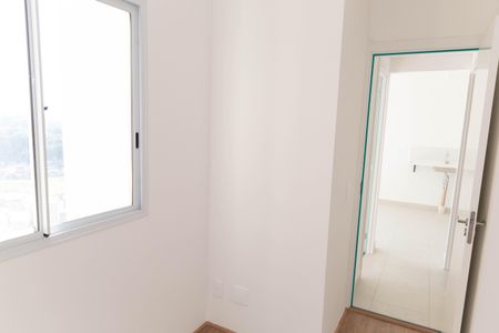 Apartamento para alugar com 32m², 2 quartos e sem vagaQuarto 1