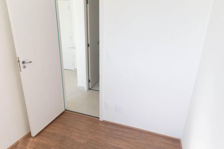 Apartamento para alugar com 32m², 2 quartos e sem vagaQuarto 2