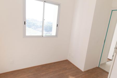 Apartamento para alugar com 32m², 2 quartos e sem vagaQuarto 1